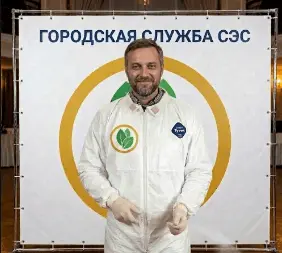 Уничтожение грибка и плесени - фото 8